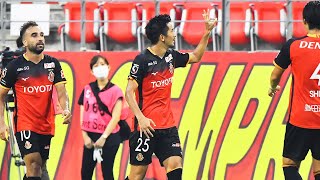 【第9節のピックアップゴール】名古屋vs浦和 前田 直輝（名古屋）38分