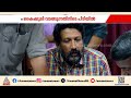 കെെകൂലി വാങ്ങുന്നതിനിടെ കോഴിക്കോട് കളക്ടറേറ്റ് ഉദ്യോ​ഗസ്ഥൻ പിടിയിൽ