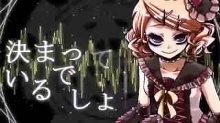 Lonely≒Egotism