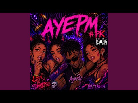 PISTOL KISSER