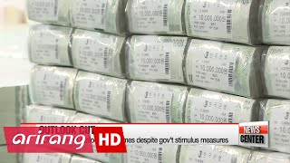 BOK holds key rate steady, cuts this year's growth outlook for Korea to 2.7%