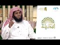 ثلاث آيات في القرآن الكريم لو تمسكت بها كفيلة لإخراجك من الظلمات إلى النور الداعية منصور السالمي