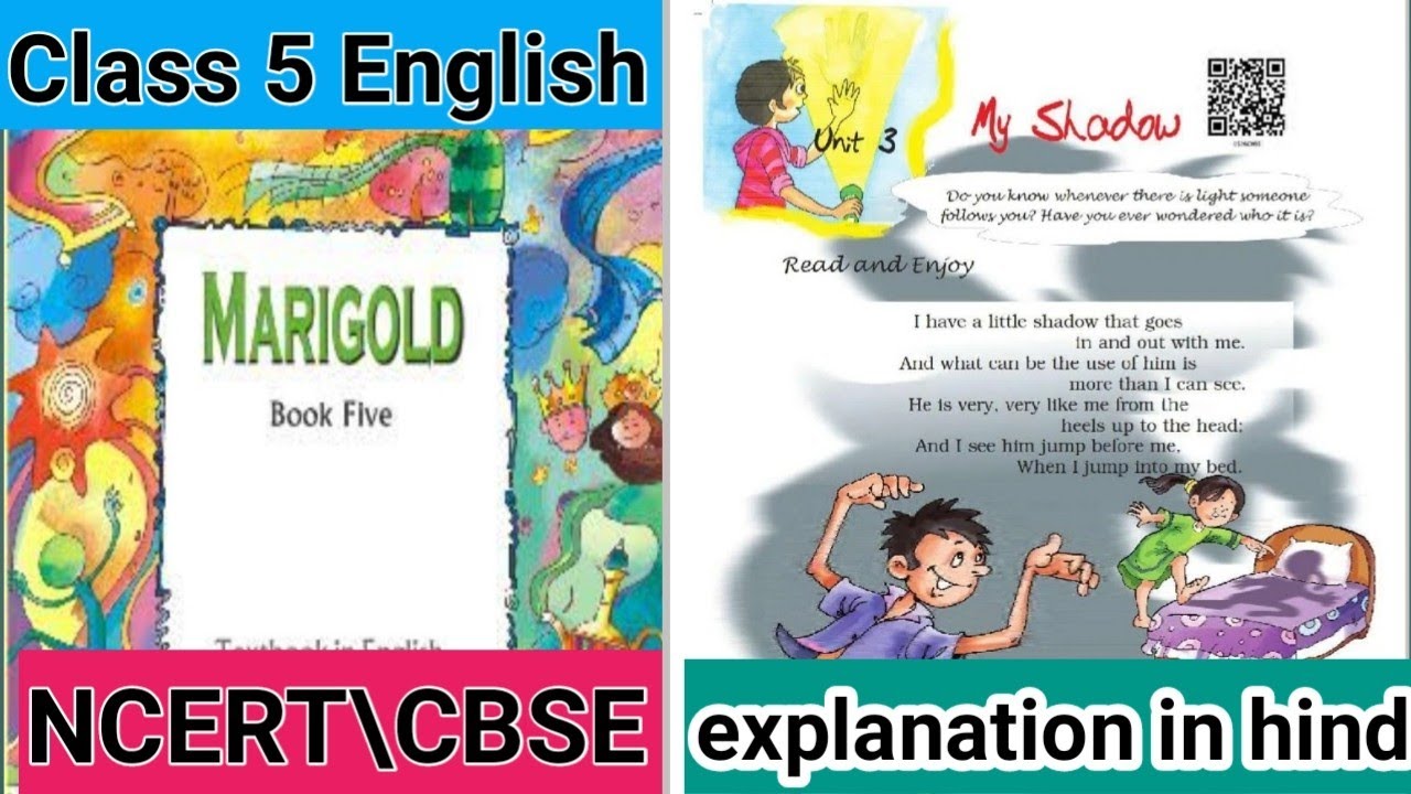 NCERT| My Shadow Poem| Class 5 English (Unit 3)|KVS 