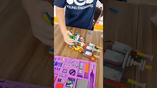 young Engineers