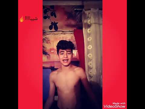 شيباا الفيوم