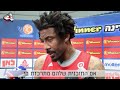 Stoudemire Can't Sleep Before the Israeli Cup Final