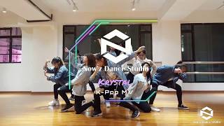 Wanna One - Spring Breeze (Dance practice)| Now'z Dance Studio | KPop MV Dance