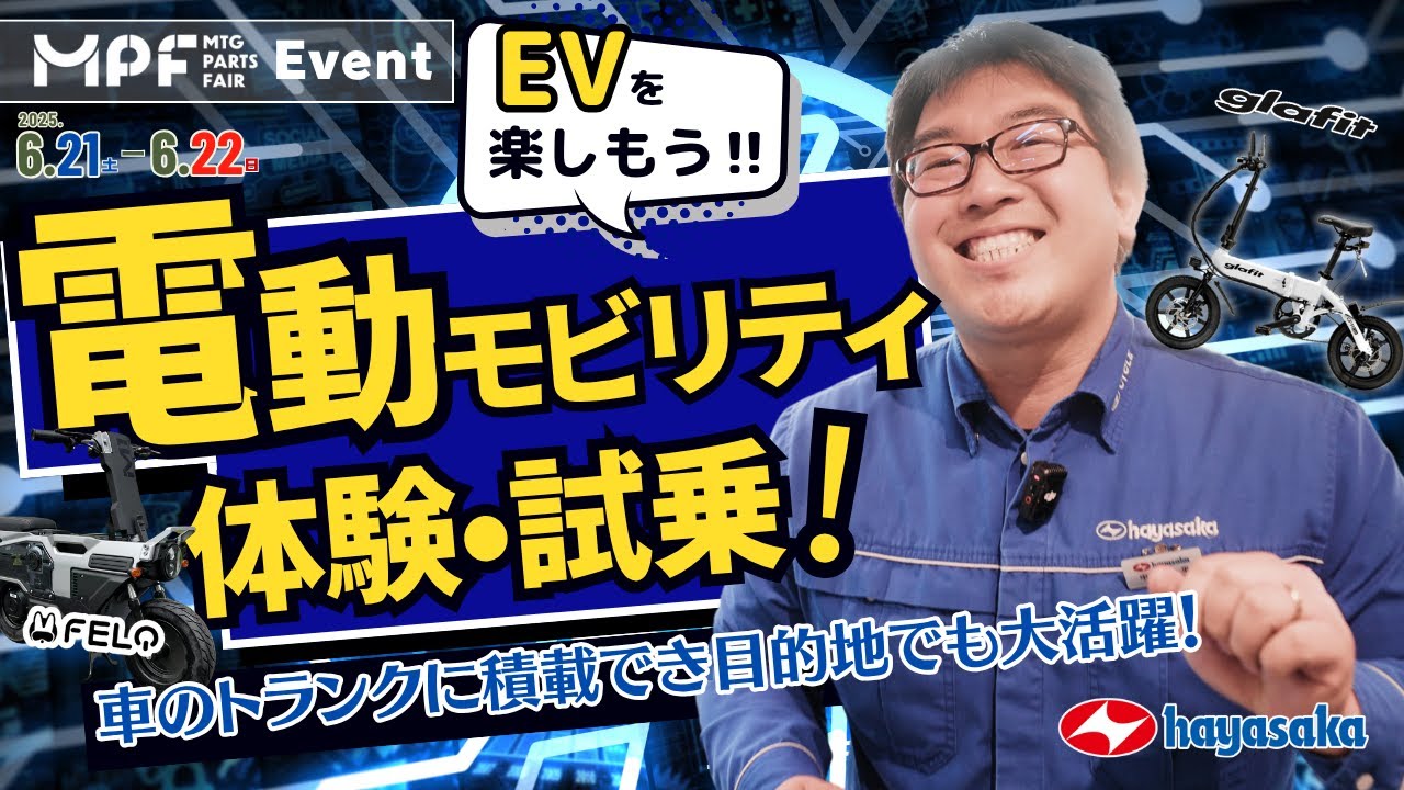 専用 関係ない方の購入はおやめ下さい。 ダイヤモンドZAi（ザイ） 2025年7月号 (発売日2025年05月21日) | 雑誌