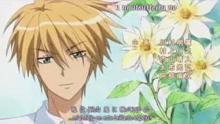 Miniatura de vídeo de "Kaichou Wa Maid-sama Opening Sub Español"