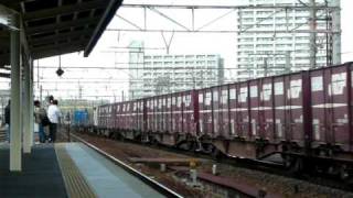 東海道本線1552列車(EF65-1064)