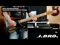 J-BRO Custom guitars – Brownie