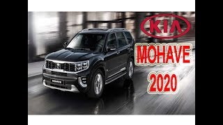 KIA MOHAVE 2020 كيا موهافي