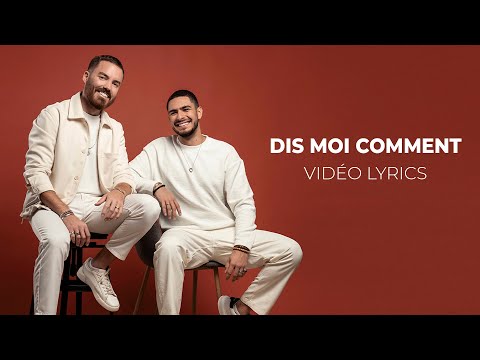 Roulez Jeunesse - Dis moi comment (vidéo lyrics)