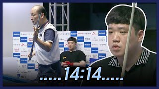 이게 1414 동점 상황에서 벌어진 일이라고? 실크로드&안산Pba챔피언십 2023 명장면