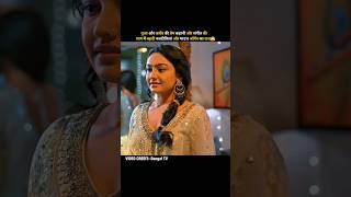 #shorts#viral#movie#serial