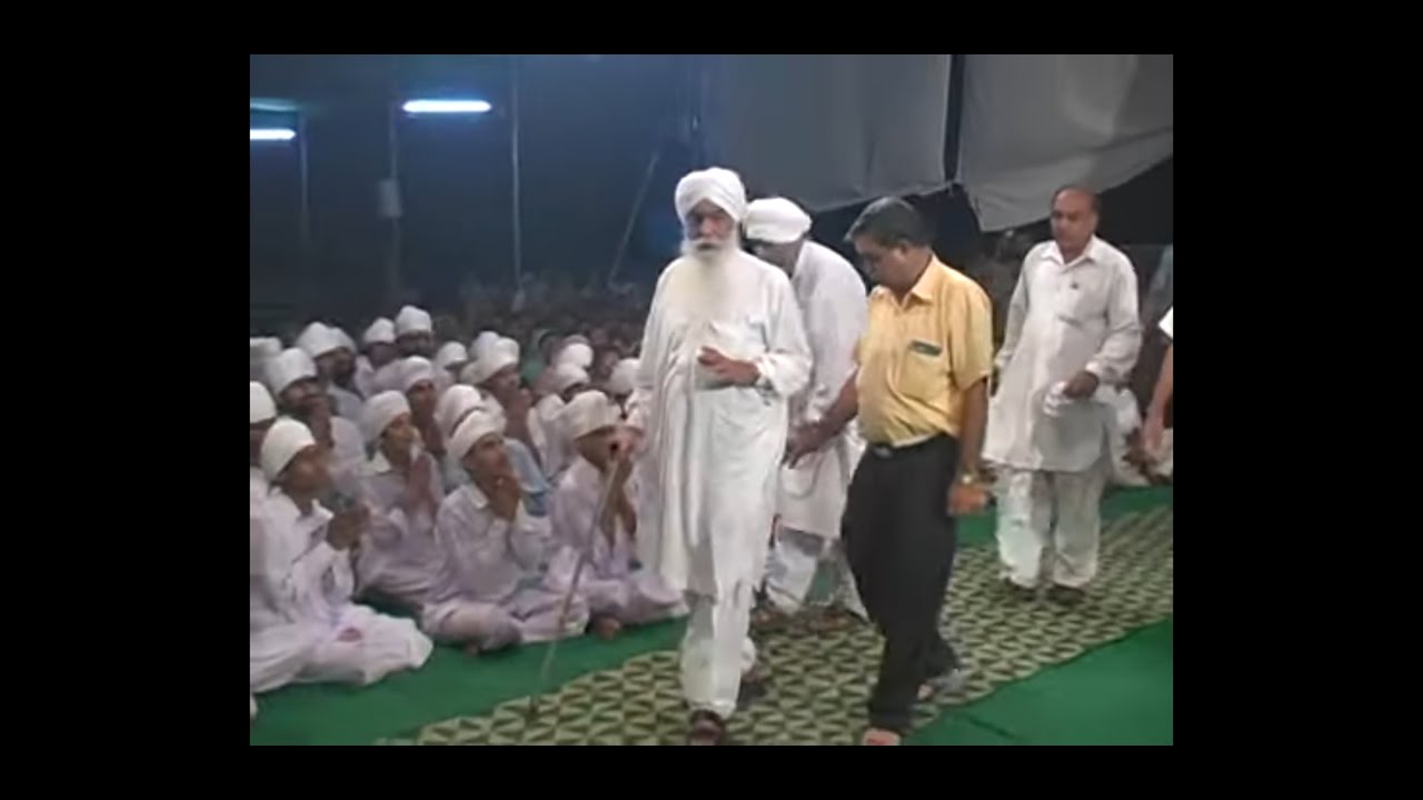 Sant Thakar Singh Sawan Ashram April 1979 Audio