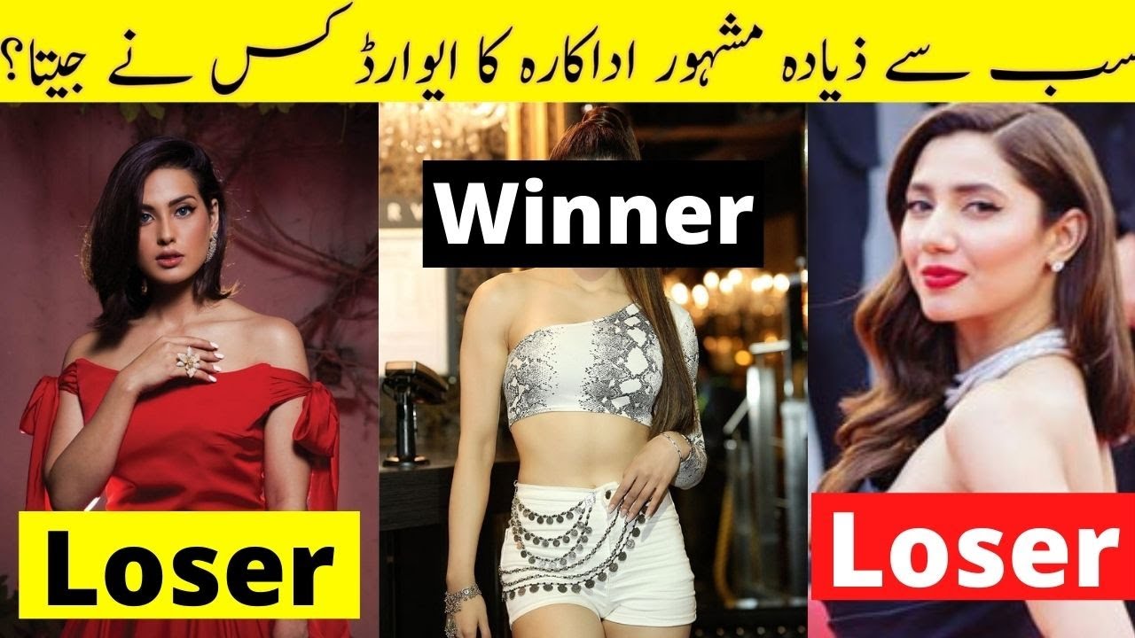 Winner of Most Popular Actor Female | HUM Social Media Awards 2020 | Best Pakistani Female Actress