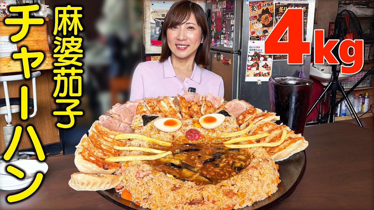 Big Eater] A super rare limited-time menu item at Nidaime Ezo! The