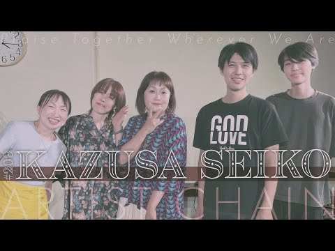 イザイに捧ぐ／本田早美花・エマニュエルクリスチャン YouTube