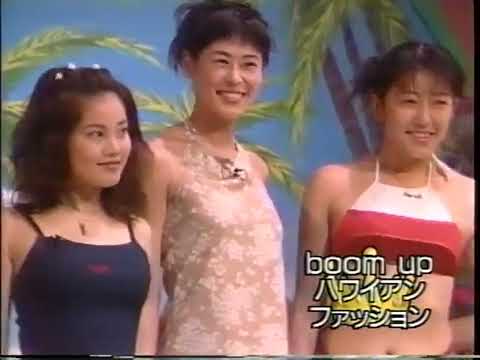 浜野裕子 田村あかね 井原慶子