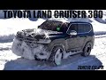 タミヤCC-01ランクル300が欲しくなるビデオ WANT CC-01 ? LAND CRUISER 300