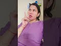 सब लोग अपने शहर का नाम बताओ #multido #funny #shortvideo #lifeisbutadream