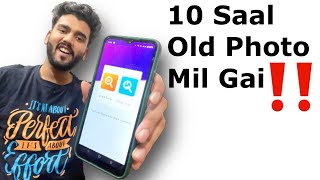 Old photo recover from deep scanning 2022 | Recover all deleted photos fast 2022 screenshot 5