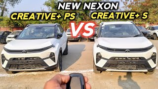 NEW Tata Nexon Creative+ S VS Creative+ PS 2025 Net Worth