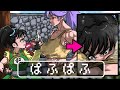 筋トレ中の蒸れ蒸れ女戦士にパフパフされた結果…【ドラクエⅢ】【ネタ動画】