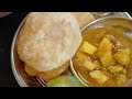 5 रूपए  मे एक  कचौरी और  सब्जी # cooking # food # video @ snehlata vlog 70@ vijay riya vlog