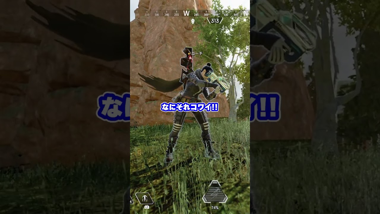 チート疑う奴vsク〇リやってる奴【#うざいコーチ 】 チート疑う奴vsク〇リやってる奴【#うざいコーチ 】