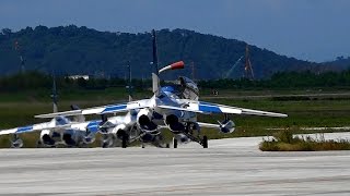 20160618 本日のブルーインパルス 陸上自衛隊 第２師団創立記念行事 展開