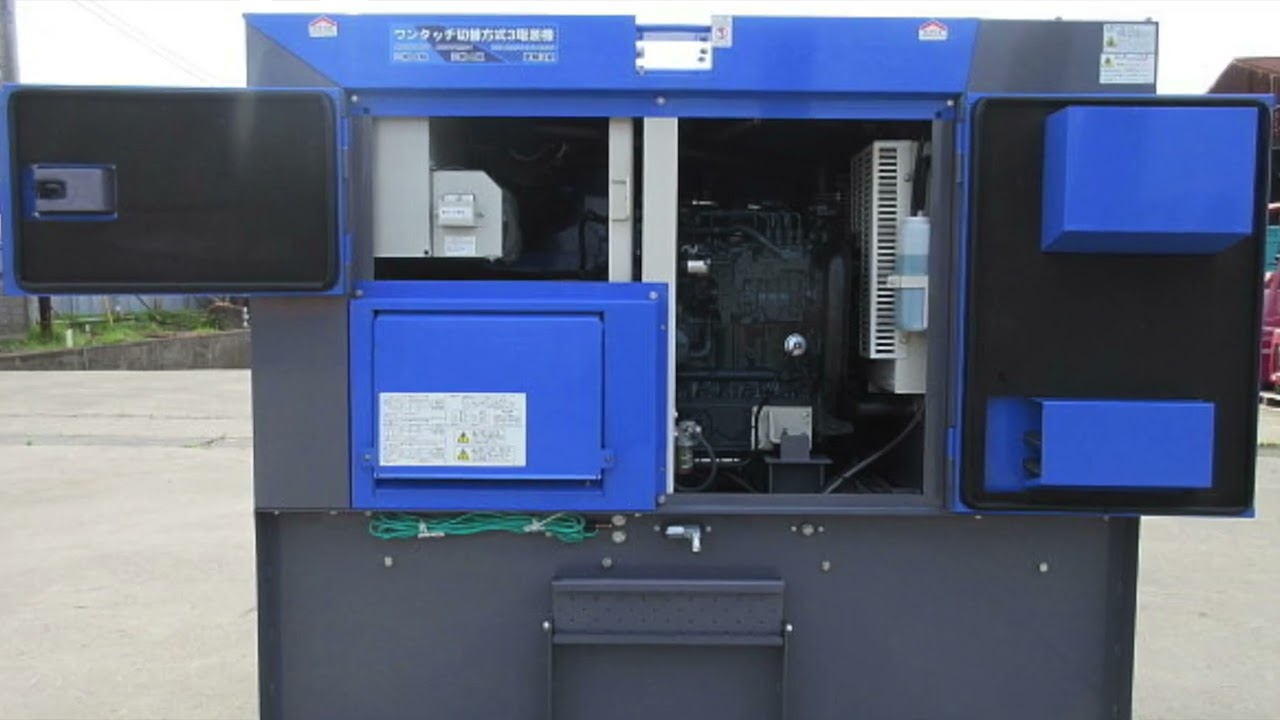 Denyo (45 kw) Generator, DCA-45LSKB2 (2022) For Sale