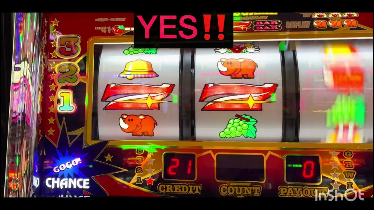 投資1000円　#ネオアイムジャグラー 1択で勝負‼️結果は後ほど🙃