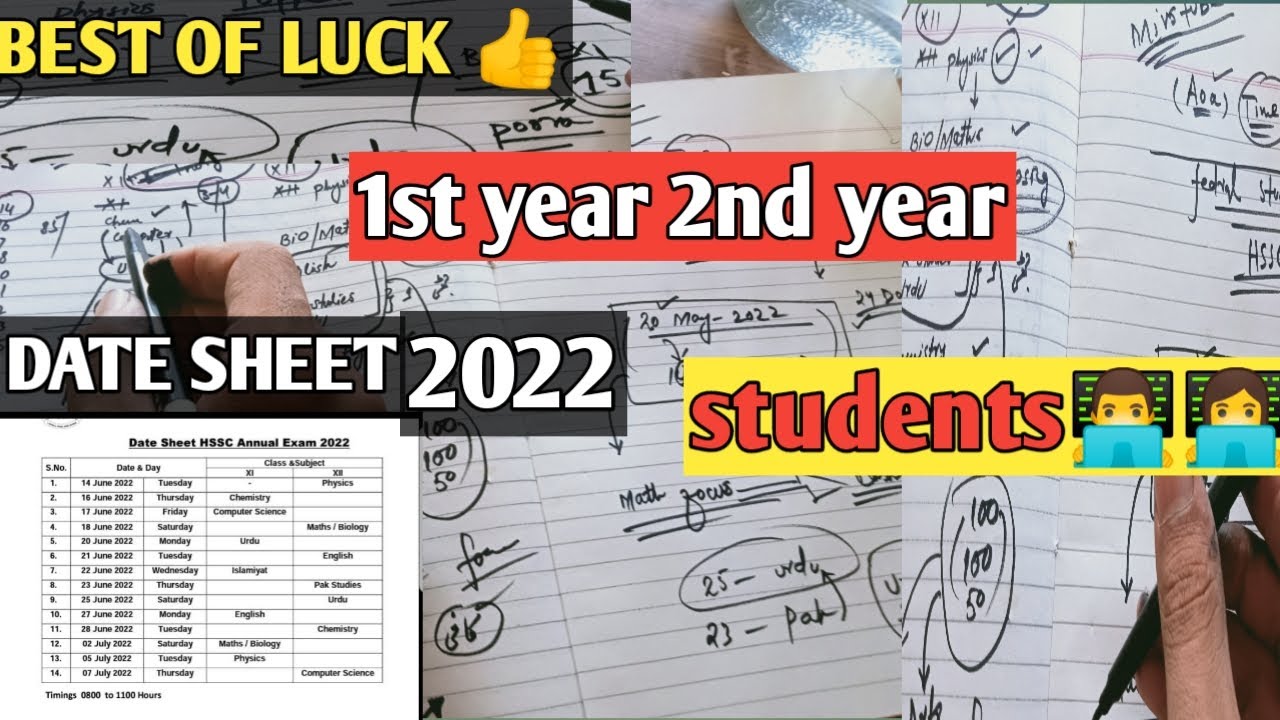 date sheet HSSC | STUDENTS👨‍💻|2022 MIRStube