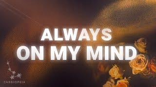 Aoyoru x Djouher - Always On My Mind (Lyrics) chords