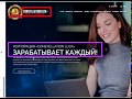 CONSTELLATION LUCK   ЖИЛЬЁ АВТО БЕЗ ИПОТЕКИ И КРЕДИТА