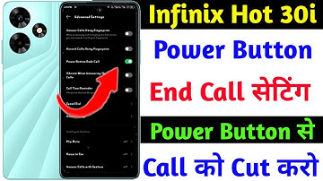 infinix hot 30i power button end call setting | how to end call on power button infinix hot 30i