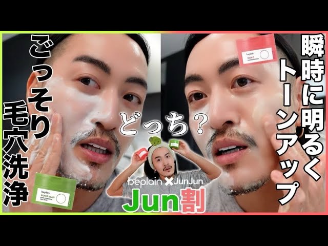 メイク落としまとめ売り 「大人気ビオレの塗るだけでメイク落ちる LIPS on なはフォロバ バラ売りの方はコメントお願いいたします ドラゴンボールカード