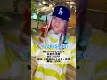 KANEMOCHIメンバーの自己紹介だよ〜❣️