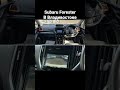 Subaru Forester V2 в Владивостоке #алматы #астана #шымкент #москва #санктпетербург #сочи #уфа