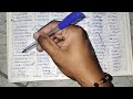 most used verbs part-2 || Spoken English Class