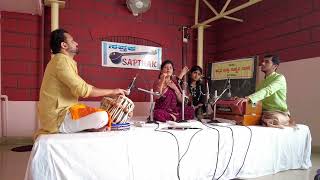 Neerajaksha Ninna Paada | Vanishree Dhanvantri | Dasara Padagalu| Sapthak