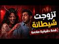                                                                                                      حالتي