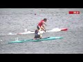 CKC 2017 - U16 Women's C1 Femme 200m FINAL