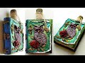 Bottle Art/ Bottle Craft/Glass Bottle Craft Ideas/ Owl design