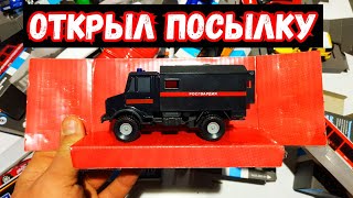 видео: Открываю много разных машинок модельки разного масштаба из коробки! Распаковка и обзор! Про машинки. картинка: Открываю много разных машинок модельки разного масштаба из коробки! Распаковка и обзор! Про машинки.