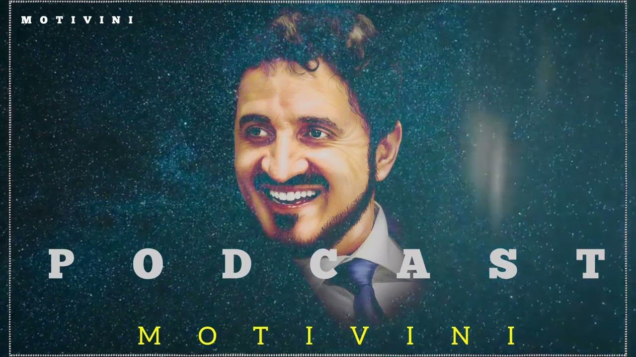 نوادر د.عدنان إبراهيم- قوة الإنسان التي لم يخبرك بها أحد من قبل