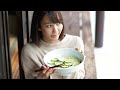 『わたしの田舎暮らし』さっぱり爽快ライムうどん