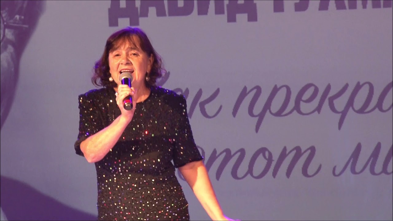 Ольга Золотова - \"Налетели вдруг дожди, наскандалили\" - YouTube